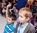 Театрализовано-игровая программа для детей «Космос», фото № 107
