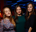 Medical Party «Student Day», фото № 106