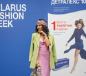 Belarus Fashion Week. Natalia Korzh, фото № 175