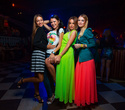 Hit Non Stop Party+Мисс Байнет-2015, фото № 87