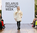 Belarus Fashion Week. Tamara Harydavets, фото № 134