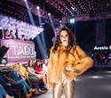 Present Fashion Month: Arctic Fox | TSU RAN, фото № 31