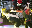 Next Clubber Dance 2, фото № 16