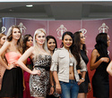 Пресс-конференция ОНТ, посвященная Miss Supranational-2013, фото № 72