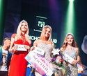 Финал проекта Miss bikini 2016, фото № 93