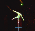 Cirque du Soleil: Dralion в Ледовом дворце (Санкт-Петербург), фото № 78