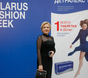 Belarus Fashion Week. Tamara Harydavets, фото № 70