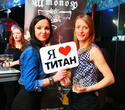 Happy Birthday Titan / DJ ED – Moscow, фото № 49