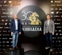 Человек Дела 2025, фото № 11