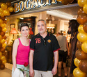 Открытие магазина Bogacho, фото № 99