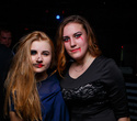 Halloween student party, фото № 15
