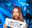 Miss Bikini 2017, фото № 58