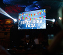 Новый год в лаунж-баре «Чайный пьяница», фото № 150