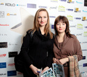 Belarus favorite design award, фото № 49