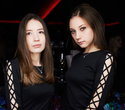 Belarusian next supermodel, фото № 2