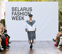Belarus Fashion Week. Tamara Harydavets, фото № 104