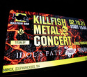 Killfish Metal Concert, фото № 1