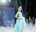 Kids Fashion Week 2021, фото № 117