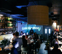 Golden Coffee Party, фото № 26
