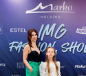 IMG Fashion Show: Well Kids, Gerasimenko, Efremova, фото № 215