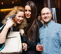 Party «Я» Hennessy very special, фото № 90