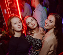 Saturday «Don’t stop the party», фото № 10