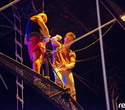 Cirque du Soleil – Alegria, фото № 166