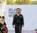 Belarus Fashion Week. Tamara Harydavets, фото № 120