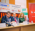 Пресс-конференция Международного фестиваля Юрия Башмета, фото № 42