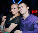 Nastya Ryboltover party. Танцующий бар: специальный гость Светлана Лис, фото № 33
