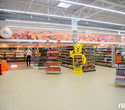 Открытие нового супермаркета Виталюр, фото № 43