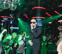 PITBULL official cover show, фото № 66