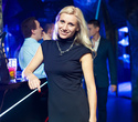 Nastya Ryboltover Party - Miss Summer Night - 2013, фото № 38