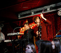 Хитовая ночь: Rocksberry Band, фото № 32