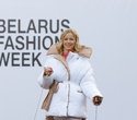 Belarus Fashion Week. Tamara Harydavets, фото № 93