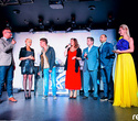 Fresh Новости Awards 2012, фото № 115