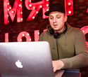 DJ Nevskiy, фото № 79