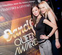 Dancing queen awards, фото № 40
