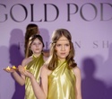 Gold Podium Fashion Show, фото № 188