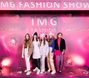 IMG Fashion Show, фото № 185