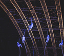 Cirque du Soleil "Quidam", фото № 150