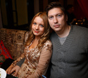 Екатерина Худинец & DJ Anders Richy, фото № 28