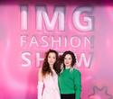 IMG Fashion Show, фото № 181