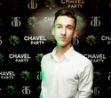 Chavel Party, фото № 68