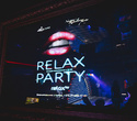 Relax-party, фото № 9