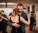 Milonga day, фото № 44