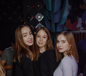 Saturday «Don’t stop the party», фото № 22
