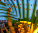 Havana Club Summer Party, фото № 114