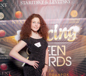 Dancing queen awards, фото № 126