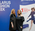 Belarus Fashion Week. Tamara Harydavets, фото № 67